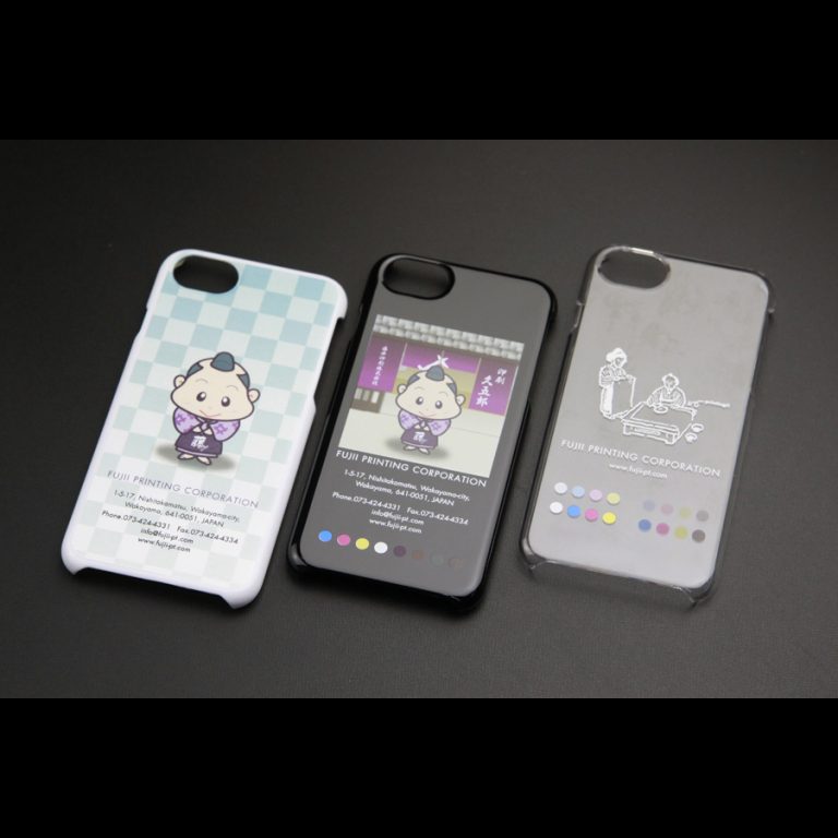 Iphoneケース印刷 Iphone7 8 Se用 背面印刷 ハード オリジナルプリントの藤井印刷